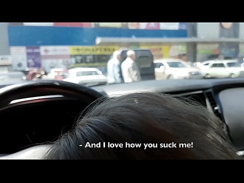 ❤️ 就在超市外的停車場吸了 ❤️❌ 只是色情 在 zh-tw.serviporno.ru ❤